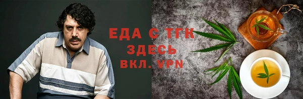 дурь Баксан