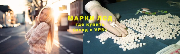 а пвп мука Куйбышев