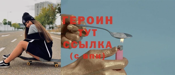 марки lsd Аркадак