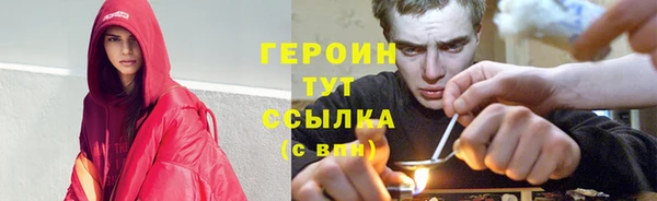 меф Инсар