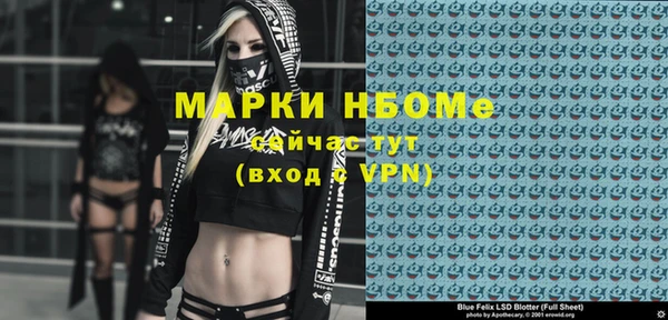 дурь Баксан