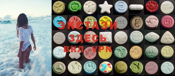 марки lsd Аркадак