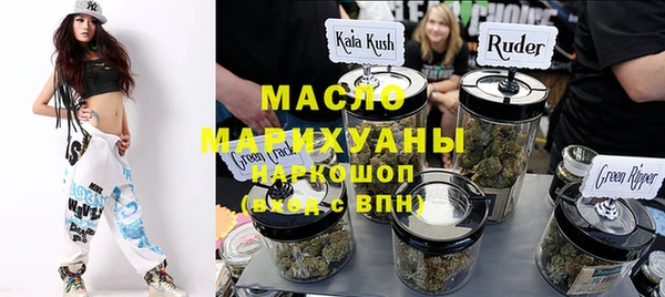 гашик Арсеньев