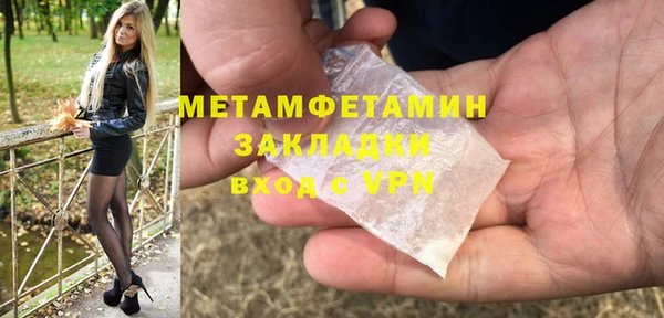 дурь Баксан