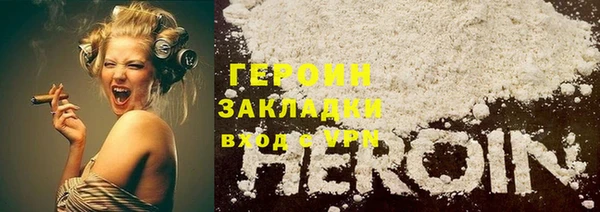 марки nbome Кукмор
