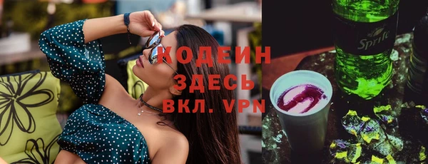 дурь Баксан