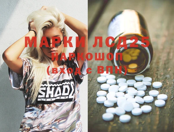 ешки Лиски