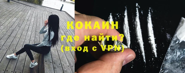 марки lsd Аркадак