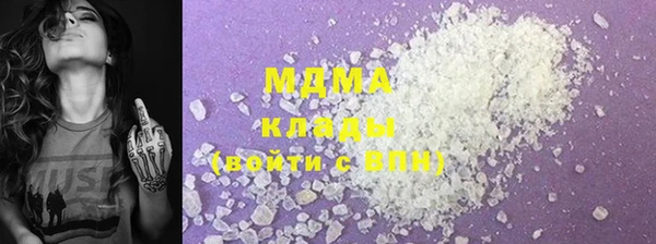 apvp Инта